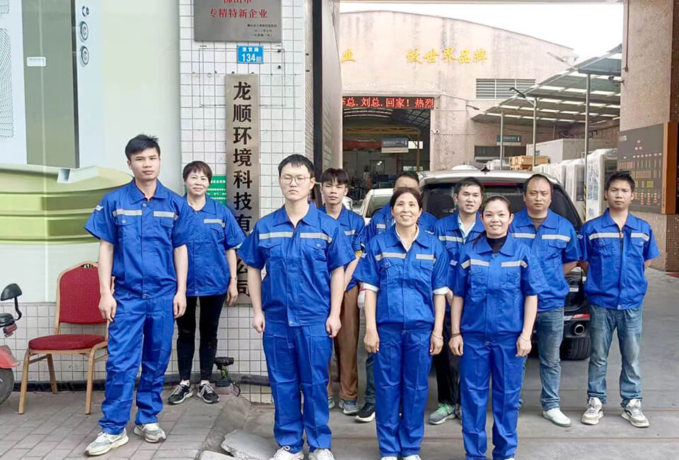 系統運行穩定，品質可靠